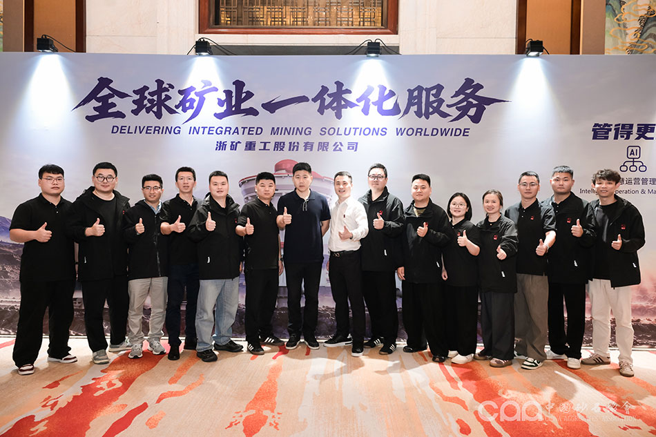 1793347903142163.jpg 图片13.jpg